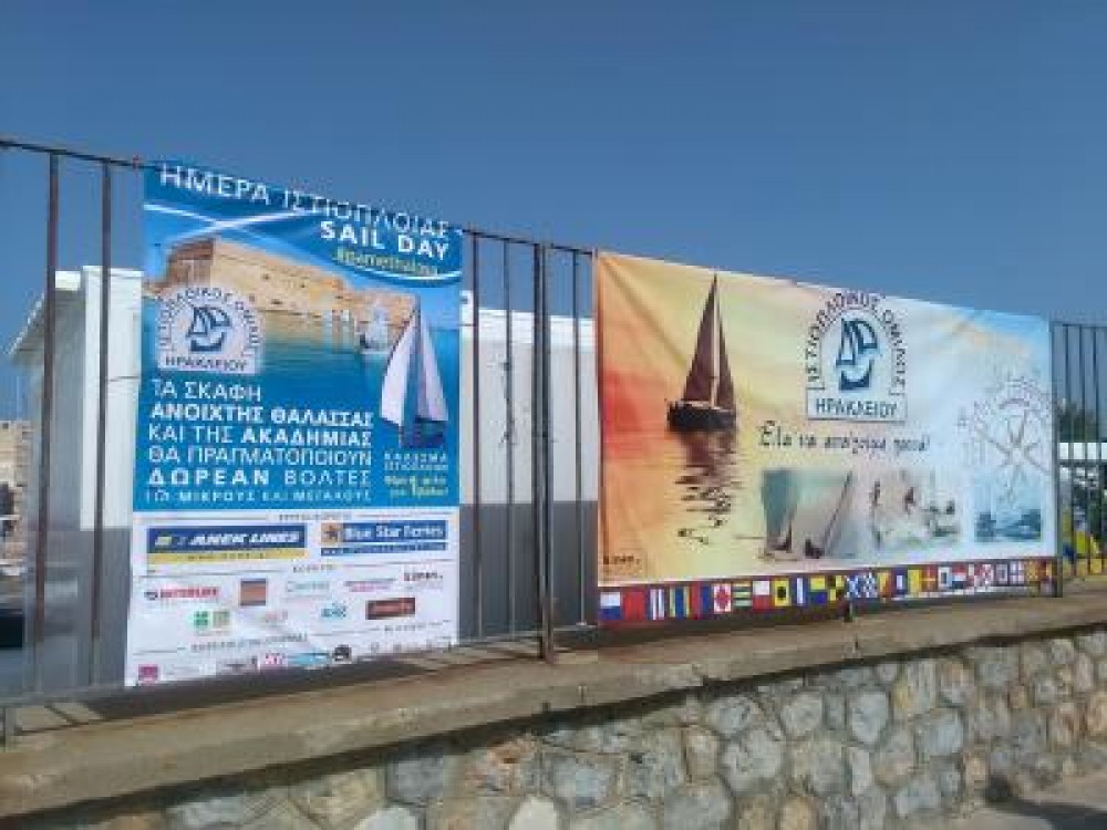 Heryc Winter Sail Day 2016